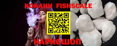 марки lsd Краснознаменск