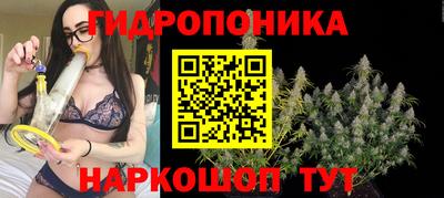 mdma Краснокаменск