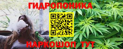 марки lsd Краснознаменск