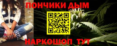 mdma Краснокаменск