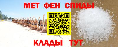 марки lsd Краснознаменск