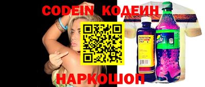 марки lsd Краснознаменск