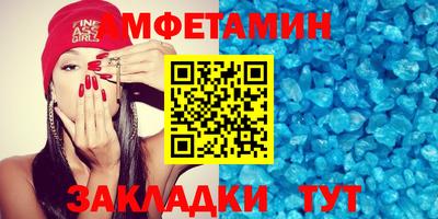 марки lsd Краснознаменск