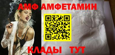 mdma Краснокаменск