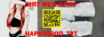 марки lsd Краснознаменск