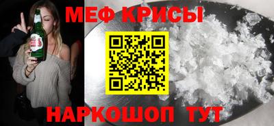 марки lsd Краснознаменск